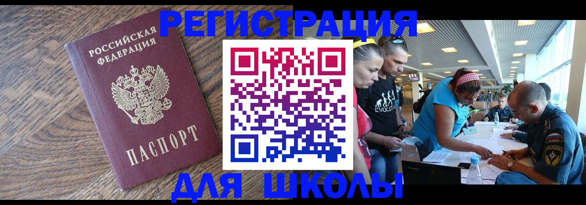 форма 3 в Тюмени